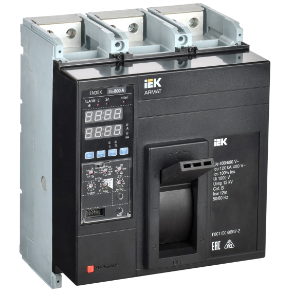 ARMAT Автоматический выключатель в литом корпусе 3P типоразмер N 120кА 800А расцепитель электронный стандартный IEK