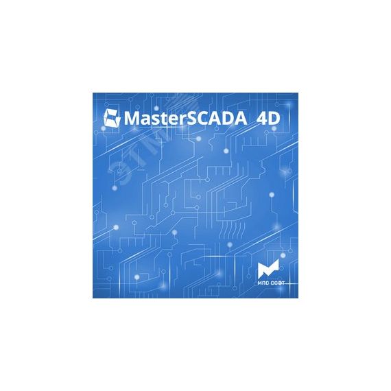 Неисключительное право использования программы для ЭВМ MasterSCADA 4D. Пакет из 5 клиентских рабочих мест с управлением на неограниченное количество т МПС Софт MPS-MSRT4D-Client-5