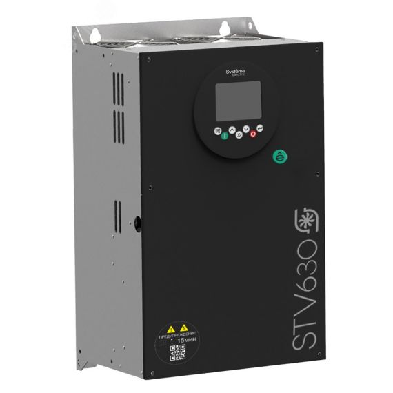 Преобразователь частоты STV630 45 кВт 400В ЭМС С3 + встр. DC реактор + LCD панель оператора SE (Systeme) STV630D45N4L1