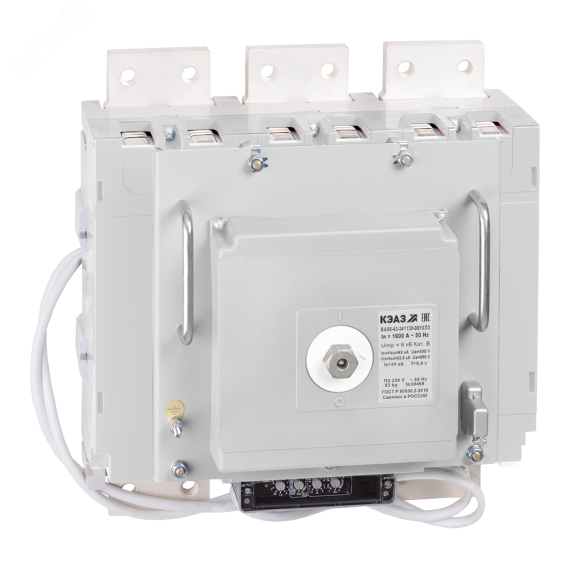 Выключатель автоматический ВА55-43-341830-1600А-690AC-НР400AC-ПЭ230AC-УХЛ3 КЭАЗ 141314