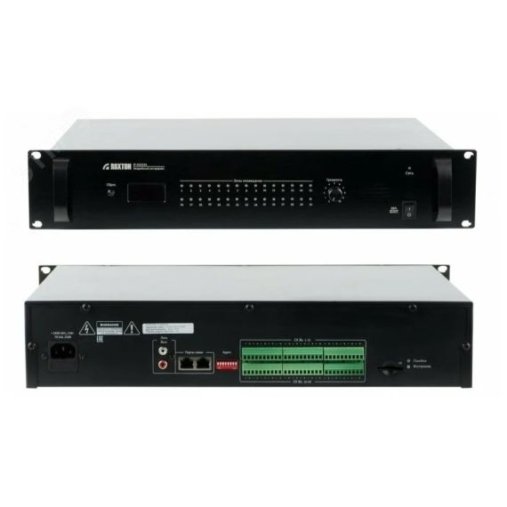 Интерфейс аварийного сигнала с блоком сообщений (до 99), 30 зон, 2U Roxton IP-A6223A