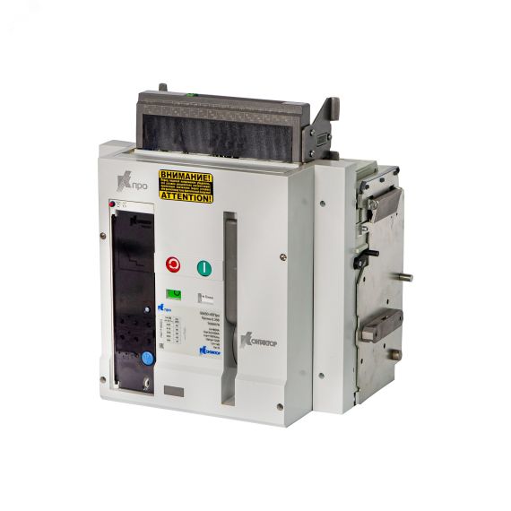 Протон E 25 50кА Мобильная часть Выдвижное исполнение 3П 630 A Контактор Ульяновск 7006076