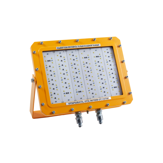 Светильник взрывозащищенный ЗЕНИТ МК 2.2 100 24в  КМ12 СМД СМД0000001259