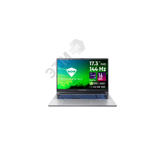 Ноутбук L17 Pulsar 17.3'' IPS Intel Core i5-12450H 16GB/512GB SSD/GF RTX4050 6GB/noOS Machenike JJ00G600ERU