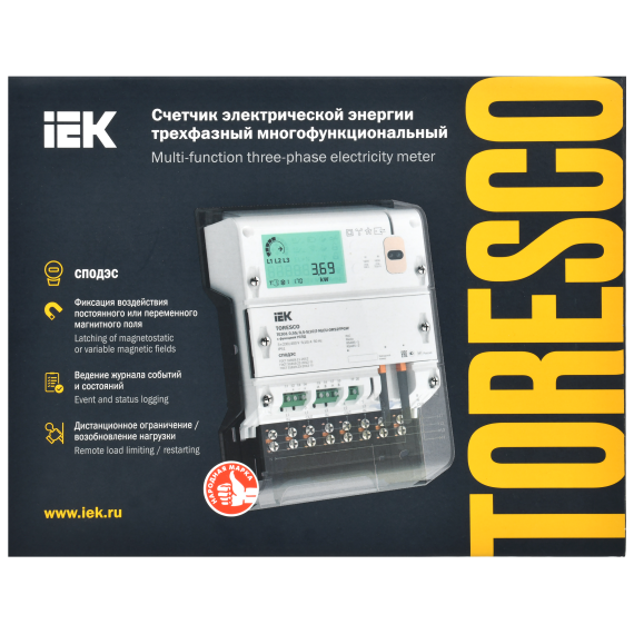 TORESCO Счетчик электрической энергии TE301 1/1-5(100)-NRLCU-ORS2FPGW с функцией УСПД IEK