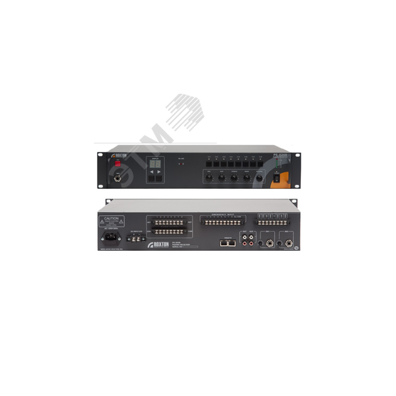 Процессор центральный ГО и ЧС Roxton PS-8208
