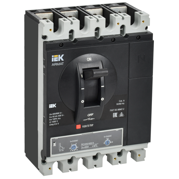 ARMAT Автоматический выключатель в литом корпусе 4P типоразмер H 50кА 400А расцепитель термомагнитный регулируемый IEK