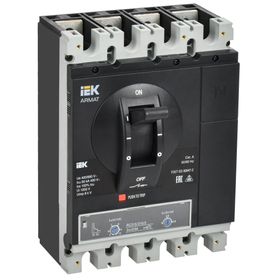 ARMAT Автоматический выключатель в литом корпусе 4P типоразмер H 50кА 315А расцепитель термомагнитный регулируемый IEK