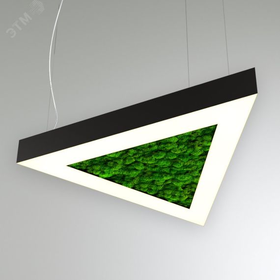 Светильник светодиодный RVE-LBX-MOSS-TRIO-1000-P (Треугольник с отв. 1000х866х100мм S80мм 68Вт Подвесной 4000К Белый) RVElektro RVE00000585