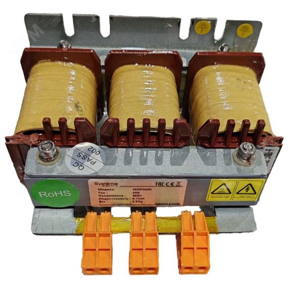 Входной реактор STV 3Ф 690В 132-185кВт SE (Systeme) SEOP2429