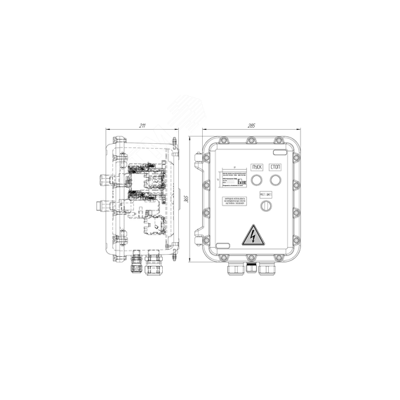 Взрывозащищенный пускатель - 12 А с тепловым реле, реверс, дистанционное управление, 3-и кабельных ввода КВ М20Б-Л для бронированного кабеля диаметром СМД СМД000004142