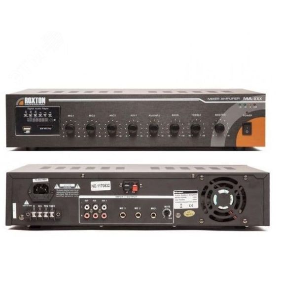 МР3-плеер-USB-FM-тюнер-усилитель 240Вт, 3 микр/2 лин входа, ИК-пульт ДУ Roxton MA-240