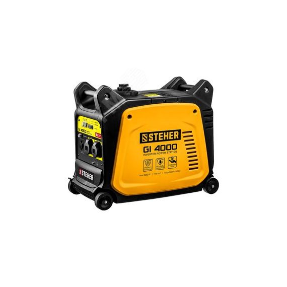 Генератор инверторный 3500 Вт STEHER GI-4000