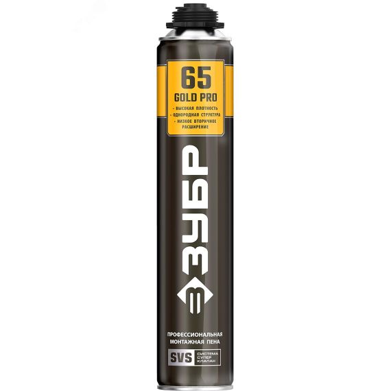 Прожектор светодиодный ДО-500w 6400К 60000Лм IP65 черный FERON LL-928