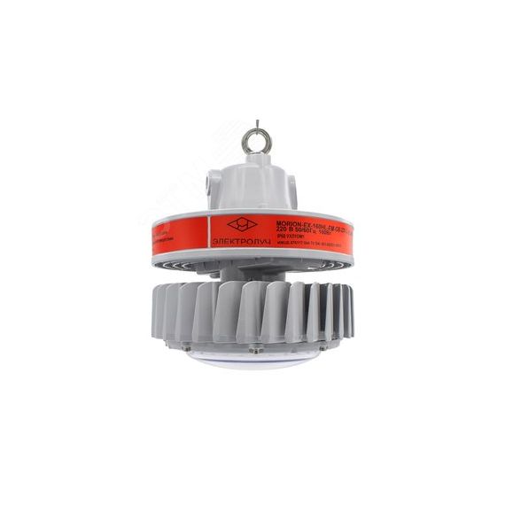 Светильник светодиодный взрывозащищенный MORION-EX-40-EM-СРС-220-2-25-О Лихославльский з-д 21011