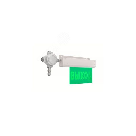 Знак безопасности LED NOTE Ex (СБП) ЗЕЛЕНЫЙ 10Вт 110Лм IP67 аварийный с БАП 1ч ЛЕД-Эффект LE-СБП-72-006-9125Ex-67G
