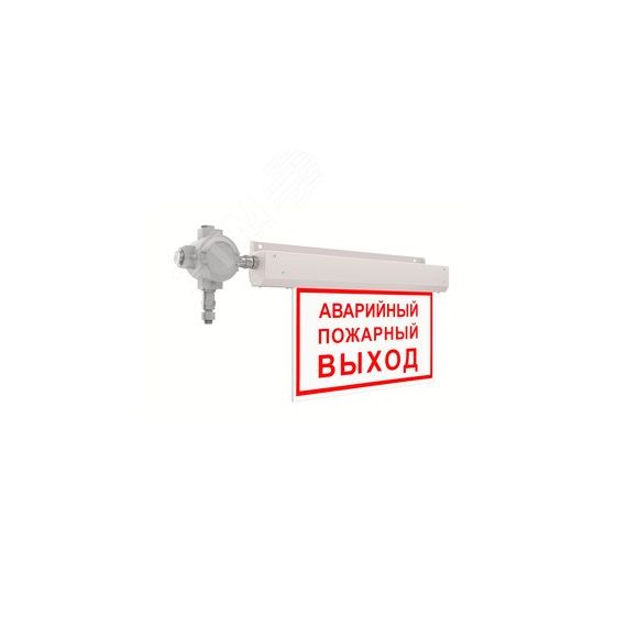 Знак безопасности LED NOTE Ex (СБП) КРАСНЫЙ 10Вт 110Лм IP67 аварийный с БАП 1ч ЛЕД-Эффект LE-СБП-72-006-9131Ex-67R