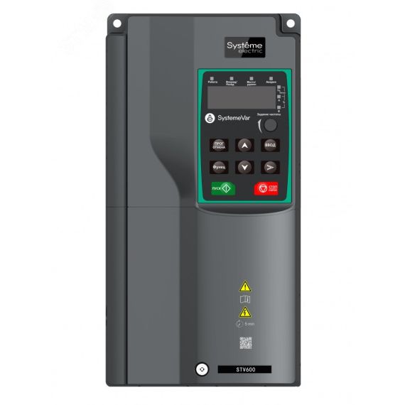 Преобразователь частоты STV600 15 кВт 400В SE (Systeme) STV600D15N4