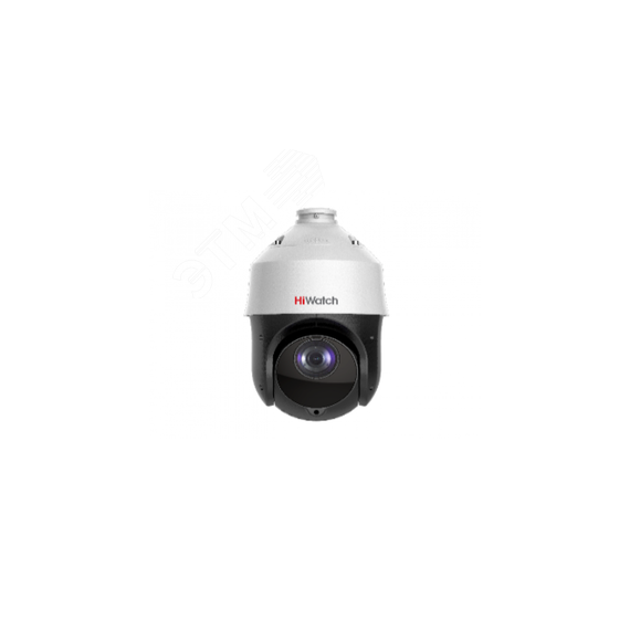 Видеокамера IP 2Мп уличная поворотная с EXIR-подсветкой до 100м (4.8-120мм) Hi-Watch DS-I225(С)