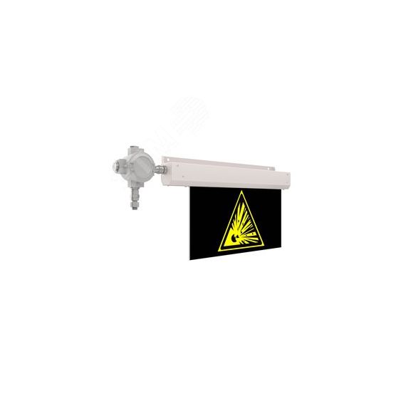 Знак безопасности LED NOTE Ex (СБП) ЖЕЛТЫЙ 8Вт 110Лм IP67 аварийный с БАП 1ч ЛЕД-Эффект LE-СБП-72-006-9126Ex-67Y