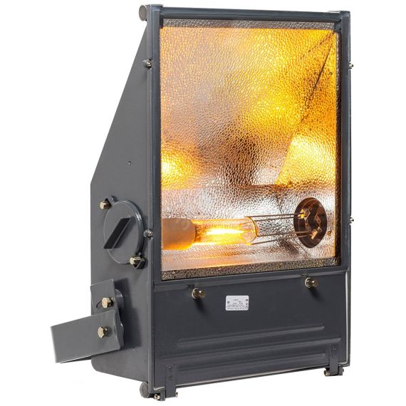 Светильник ЖСУ-22-250-005 симметр.встр.ПРА IP65 Лихославльский з-д 1000756