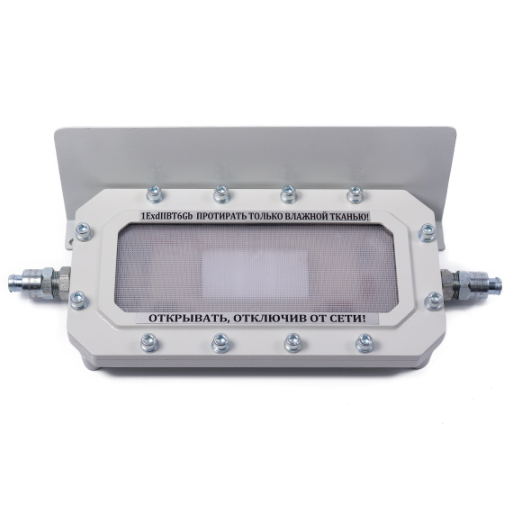 Светильник аварийный взрывозащищенный СФЕРА МК АО П КМ20 12-30В,Режим работы - постоянный, время работы в автономном режиме 3 часа СМД СМД0000001598