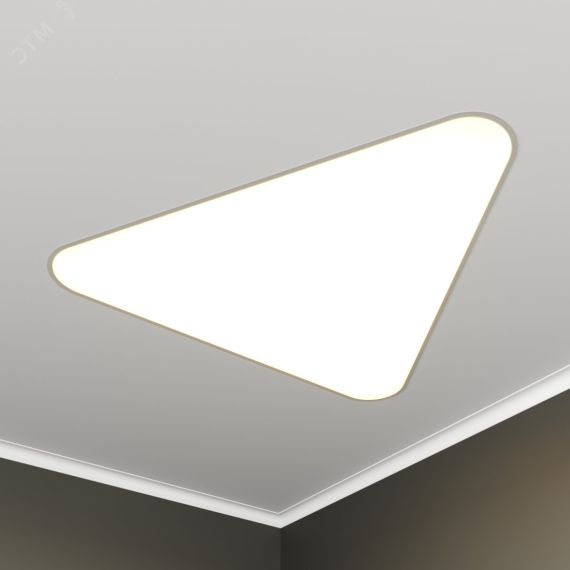 Светильник светодиодный RVE-LBX-TRIO-SOFT-730-V (Треугольник закругл. 730х653х100мм 38Вт встраиваемый 4000K Белый) RVElektro RVE00003145