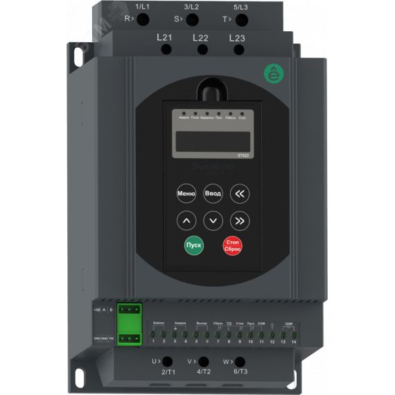 Устройство плавного пуска STS22 30 кВт 400В без встр. байпас SE (Systeme) STS22D30N4