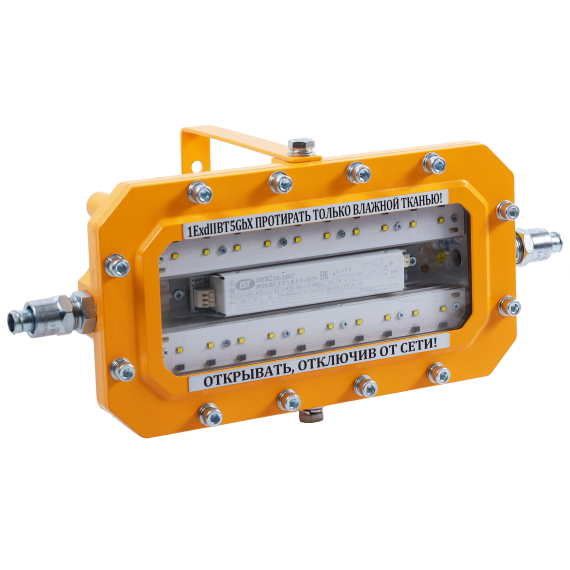 Светильник взрывозащищенный ЗЕНИТ МК 2.2 20 24в К СМД СМД0000001173