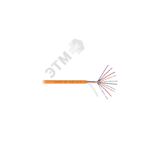 Кабель U/UTP 10 пар, Кат.5 (Класс D), 100МГц, одножильный, BC (чистая медь), 24AWG (0,50мм), полимерный материал нг(А)-HF, внутренний , оранжевый, 305 NIKOMAX/NIKOLAN NMC 2110C-10-OR