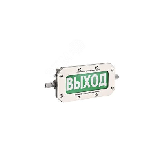 Оповещатель взрывозащищенный световое табло       ТСВ-Exd-Н-Прометей, ''Пена уходи'', К/Б, 12-36В Спектрон ТСВ-Exd-Н-Прометей ПЕНА УХОДИ