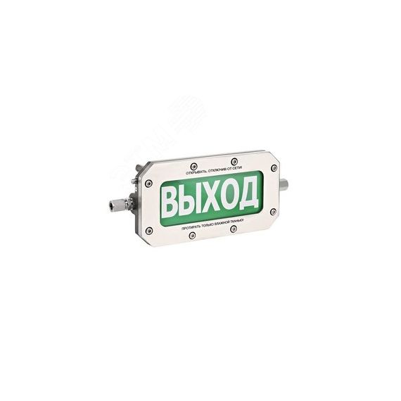 Оповещатель взрывозащищенный световое табло       ТСВ-Exd-Н-Прометей, ''Порошок!Не входи!'', К/Б,   12-36В Спектрон ТСВ-Exd-Н-П12-36ВПор не входи К/Б