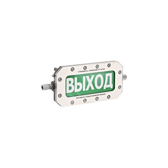 Оповещатель взрывозащищенный световое табло       ТСВ-Exd-Н-Прометей, ''Пожар'', К/Б, 12-36В Спектрон ТСВ-Exd-Н-Прометей 12-36В Пожар К/Б