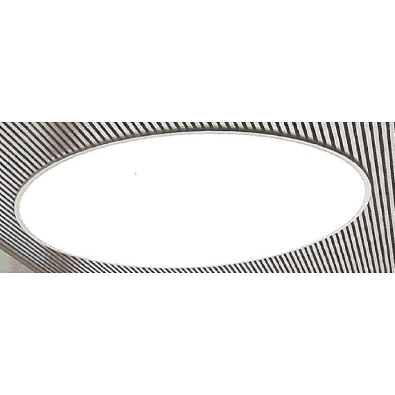 Светильник SOL S 450 WH LED 4000K Световые Технологии 1470000140