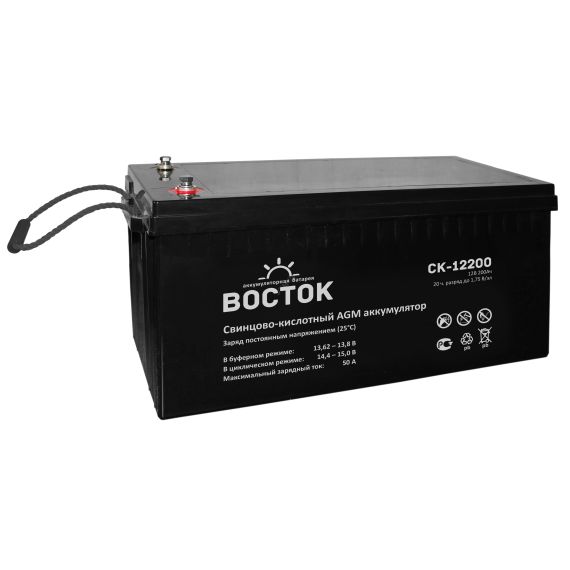 Аккумулятор CK 12В 200Ач Восток СК 12200