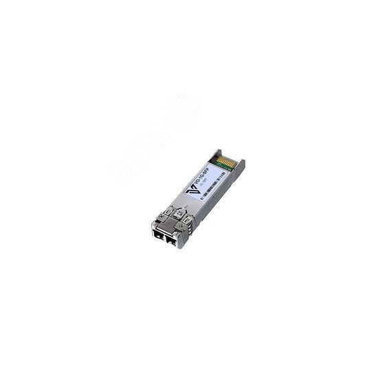 Модуль 10 Gigabit Ethernet SFP+ 850nm ммF 300 метров Вектор Технологии VO-10G-SFP-SR