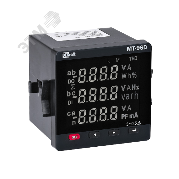 Мультиметр 96х96мм трехфазный, вход 100В 1А, THD+multi-tariff, RS485, МТ-96D SE (Dekraft) 51510DEK