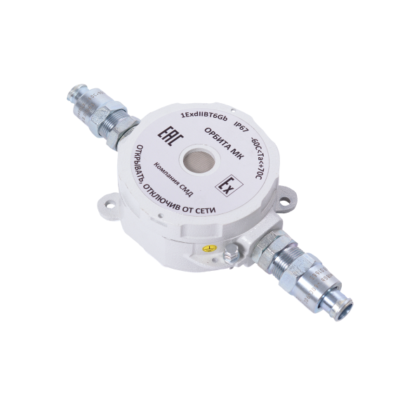 Оповещатель звуковой пожарный взрывозащищенный Орбита МК 220 З Н КМ12 СМД СМД0000000708