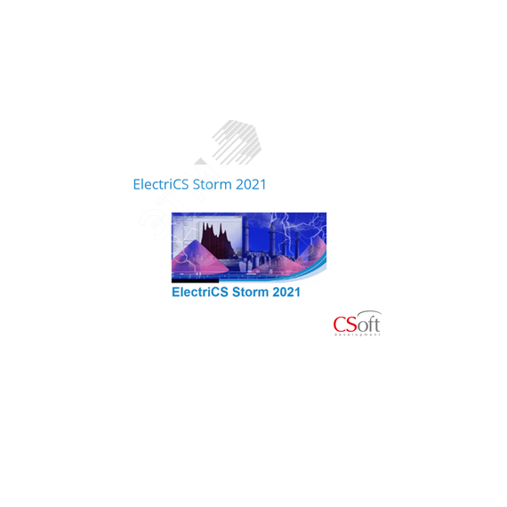Право на использование программного обеспечения ElectriCS Storm (Subscription (1 год)) Нанософт АО ESMXXS-CT-10000000