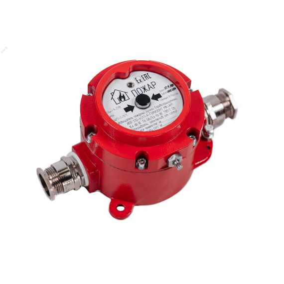 Извещатель пожарный ручной адресный               общепромышленный  ИП 512-451.5-А Горизонт ОП Н АМ ТН1/2 СМД ИП 512ГоОП НАМБT1/2