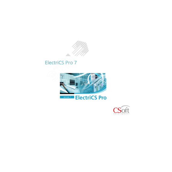 Право на использование программного обеспечения ElectriCS PRO (Subscription (1 год)) Нанософт АО ELPXXS-CT-10000000