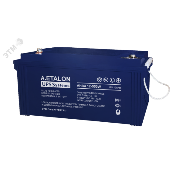 Аккумулятор А.ETALON AHRX 12В 120 А/ч 550W Etalon Battery 1000-12/550W