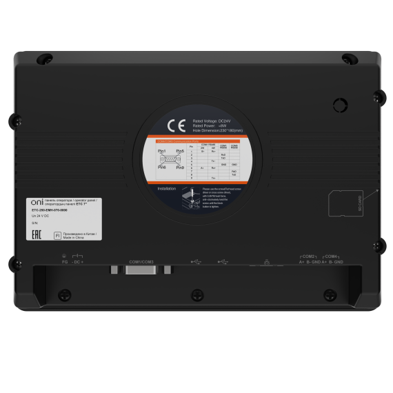 Панель оператора общепром. 7" с сенсорно-емкостным диспл. и метал. корпусом; ЦПУ 600 МГц ARM Corteх A8; экран 16:9 (1024х600); 24-бит; 1хUSB Type-C 2.0 port 1хUSB Host 2.0 port; 1хRS485/232/422 2хRS485 1хRS232; 1хEthernet; 24В DC ONI