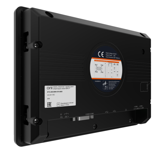 Панель оператора общепром. 7" с сенсорно-емкостным диспл. и метал. корпусом; ЦПУ 600 МГц ARM Corteх A8; экран 16:9 (1024х600); 24-бит; 1хUSB Type-C 2.0 port 1хUSB Host 2.0 port; 1хRS485/232/422 2хRS485 1хRS232; 1хEthernet; 24В DC ONI