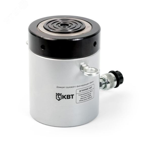 Домкрат грузовой с фиксирующей гайкой ДГ-50П100Г серия ПРОФИ КВТ 84585