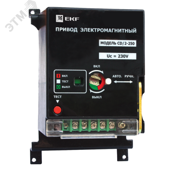 Электропривод ВА-99С (Compact NS) CD/2-250 3P+N EKF mccb99c-a-20n