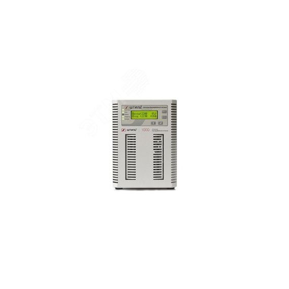Источник бесперебойного питания Online Tower 1000 ВA/900 Вт, 1Ф/1Ф, ЖК-дисплей, без АКБ, IEC-320-C13 (3шт.), EURO F-type с заземлением (1 шт.), з/у 5А ШТИЛЬ Штиль ST1101L