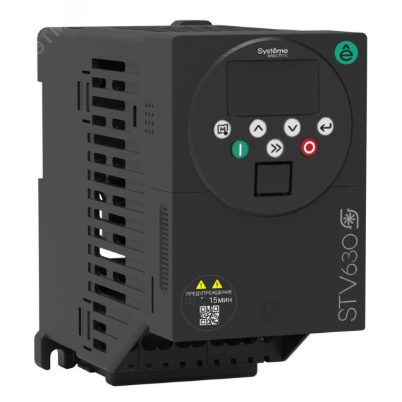 Преобразователь частоты STV630 1,5 кВт 220В ЭМС С3 + LED панель оператора SE (Systeme) STV630U15M2