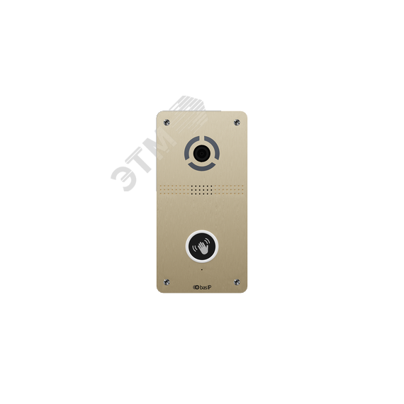 Панель вызывная IP домофона с бесконтактной кнопкой BAS-IP AV-05FD SILVER