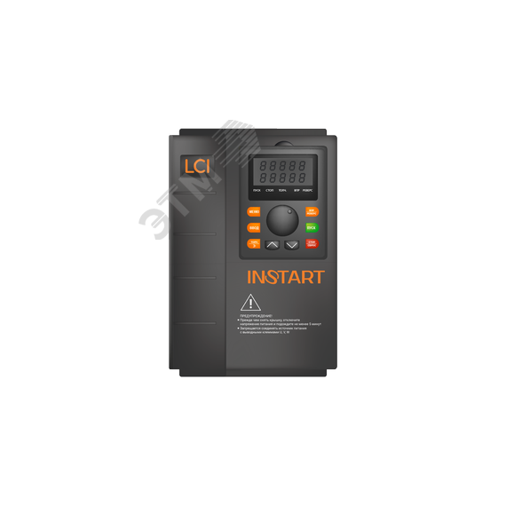 Преобразователь частоты LCI-G5.5/P7.5-4B 5.5кВт/7.5кВт, 13А/18А, 3Ф, 380В±15%, 50Гц/60Гц, IP20, с панелью управления Instart LCI-G5.5/P7.5-4B